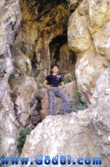 hatun oglu unun st ndeki ma ara